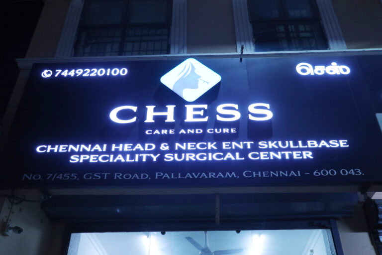 CHESS gallery image 3