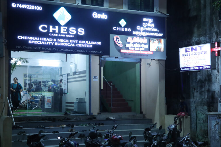 CHESS gallery image 5